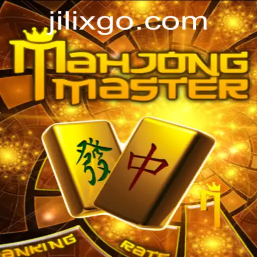 Unveiling MahJongMaster: A Blend of Tradition and Modern Gaming