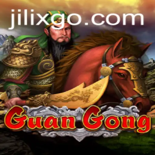 Exploring GuanGong: A Comprehensive Guide